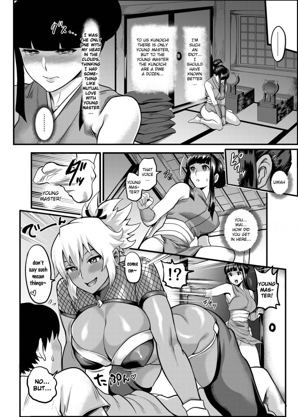 Hentai Manga Comic-Come to the Kunoichi Village! Climax ~Fuuma Kunoichi's Full Appearance Volume~-Chapter 4-17